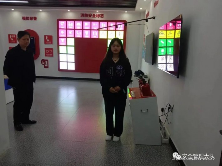 微信图片_20230616110525.jpg
